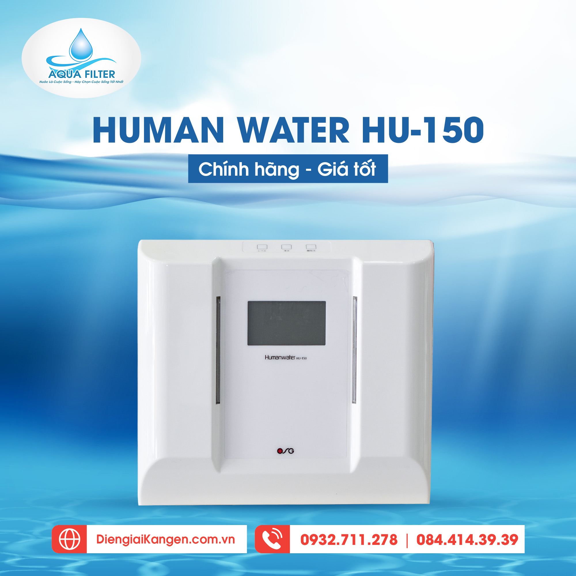 HUMAN WATER HU-150