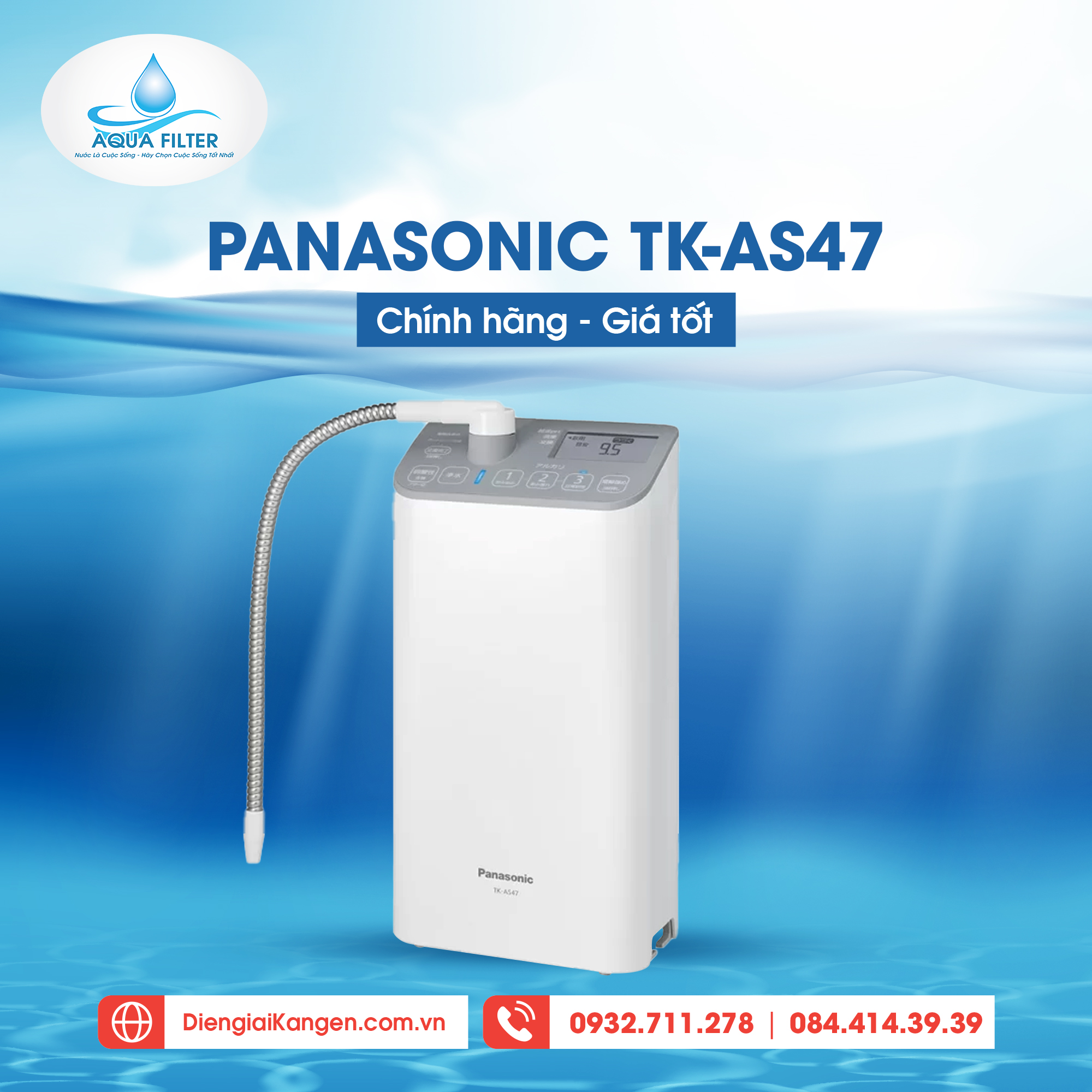 PANASOCNIC TK-AS47